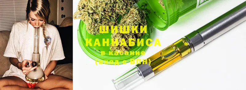 Конопля LSD WEED  это как зайти  Белореченск 